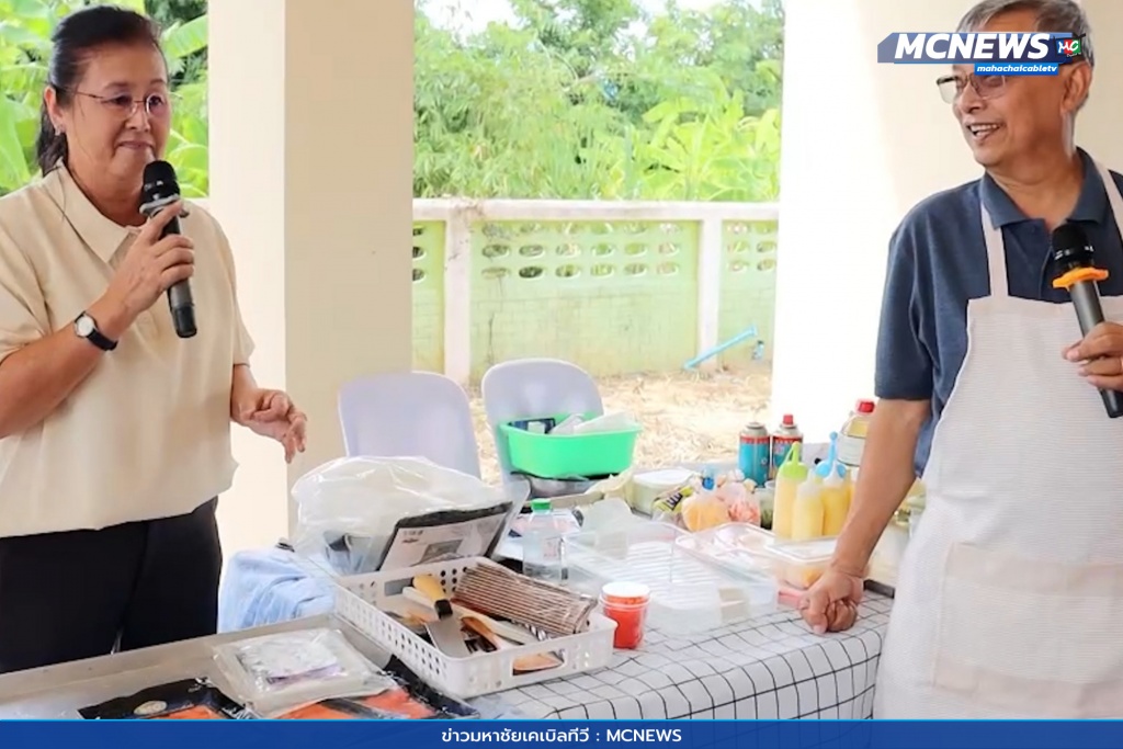 อบรมสร้างอาชีพ 3