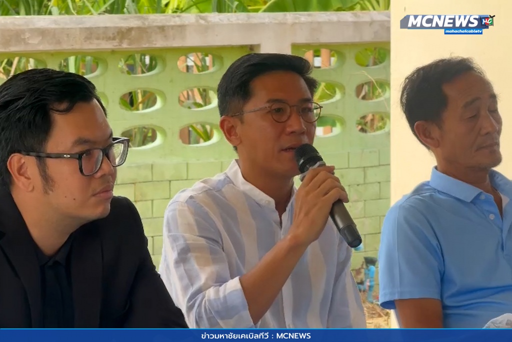 อบรมสร้างอาชีพ 6