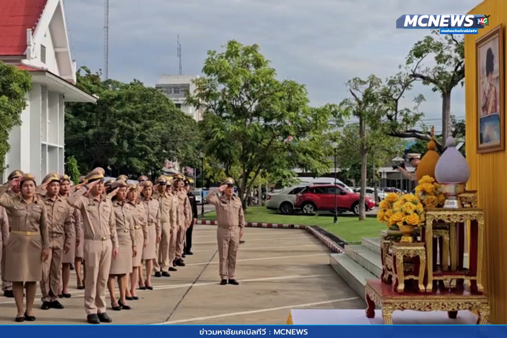 เคารพธงชาติ 4