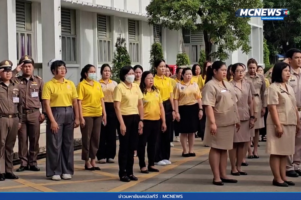 เคารพธงชาติ 5