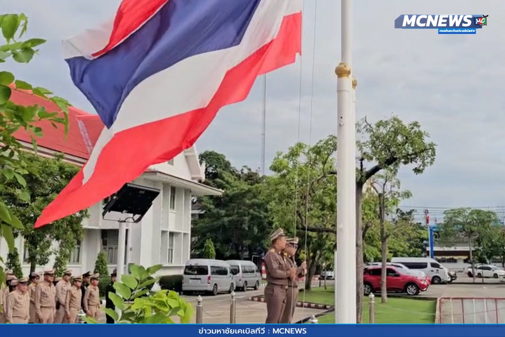 เคารพธงชาติ 7