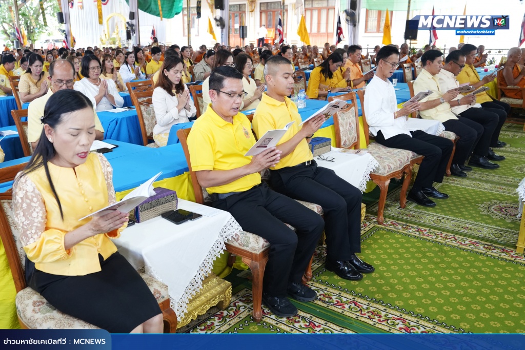 เจริญ14 copy