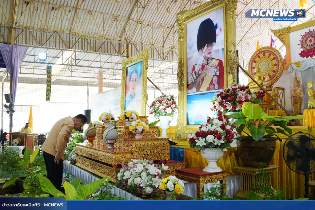 เจริญ2 copy