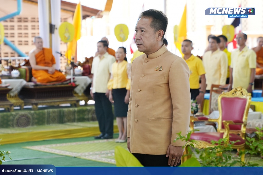 เจริญ3 copy