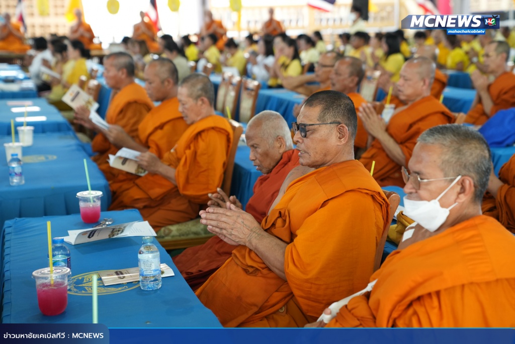 เจริญ9 copy