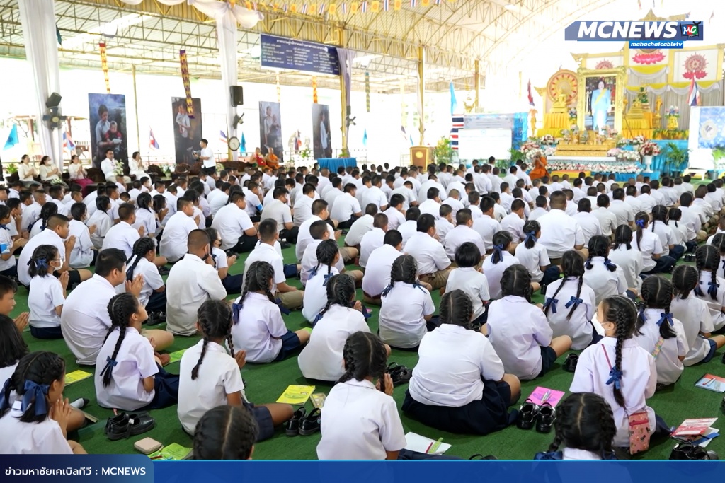 เจษ10 copy