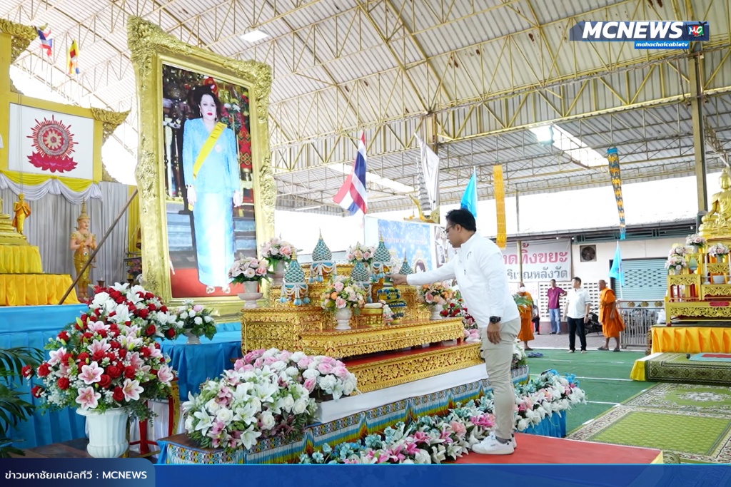เจษ4 copy
