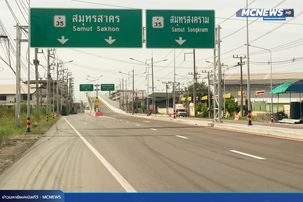 เปิด9copy