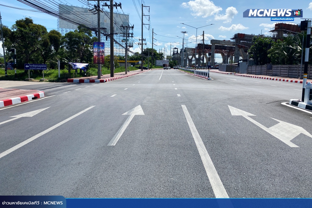 เส้น4 copy