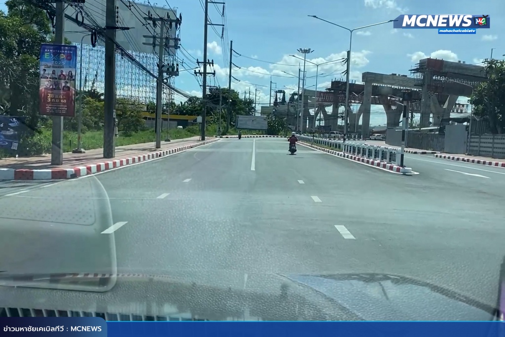 เส้น8 copy