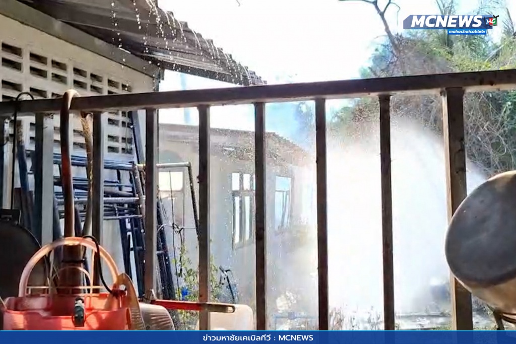 ไฟไหม้ 5