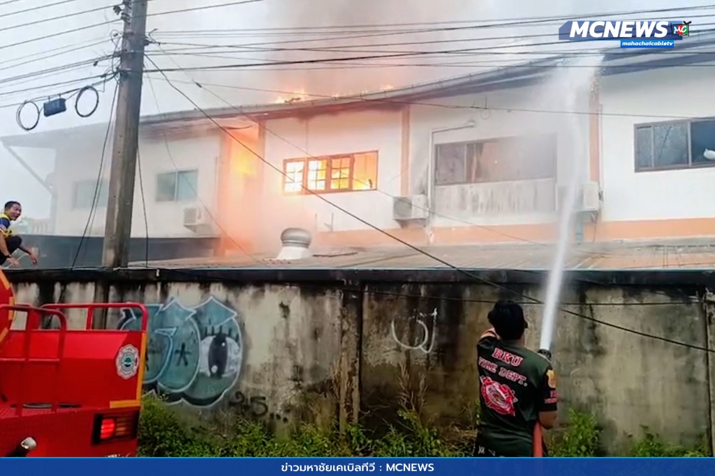 ไฟไหม้บ้านพักผู้บริหารโรงเรียนเอกชน 4