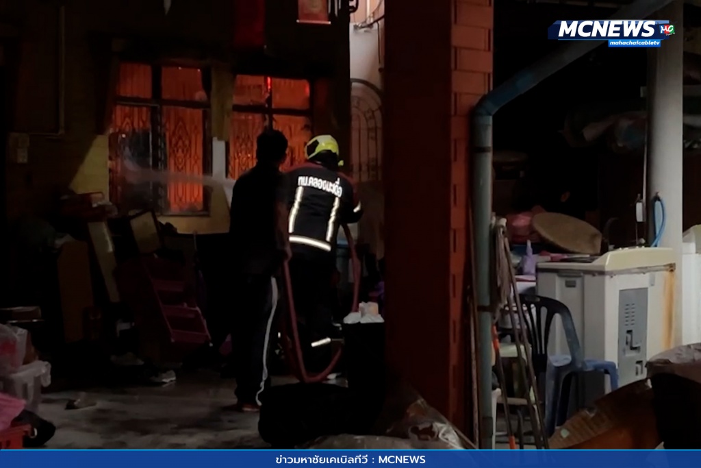 ไฟไหม้บ้านพักผู้บริหารโรงเรียนเอกชน 5