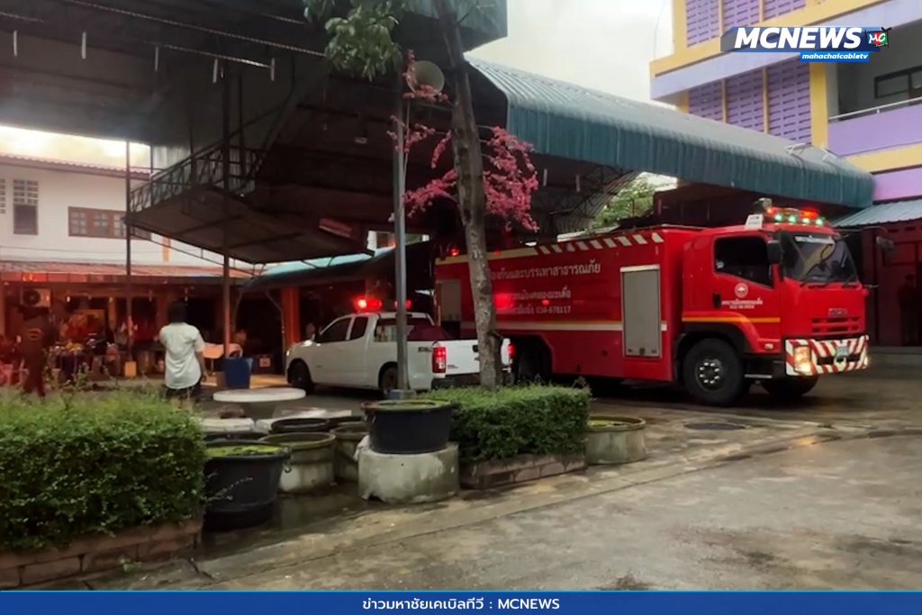 ไฟไหม้บ้านพักผู้บริหารโรงเรียนเอกชน 6