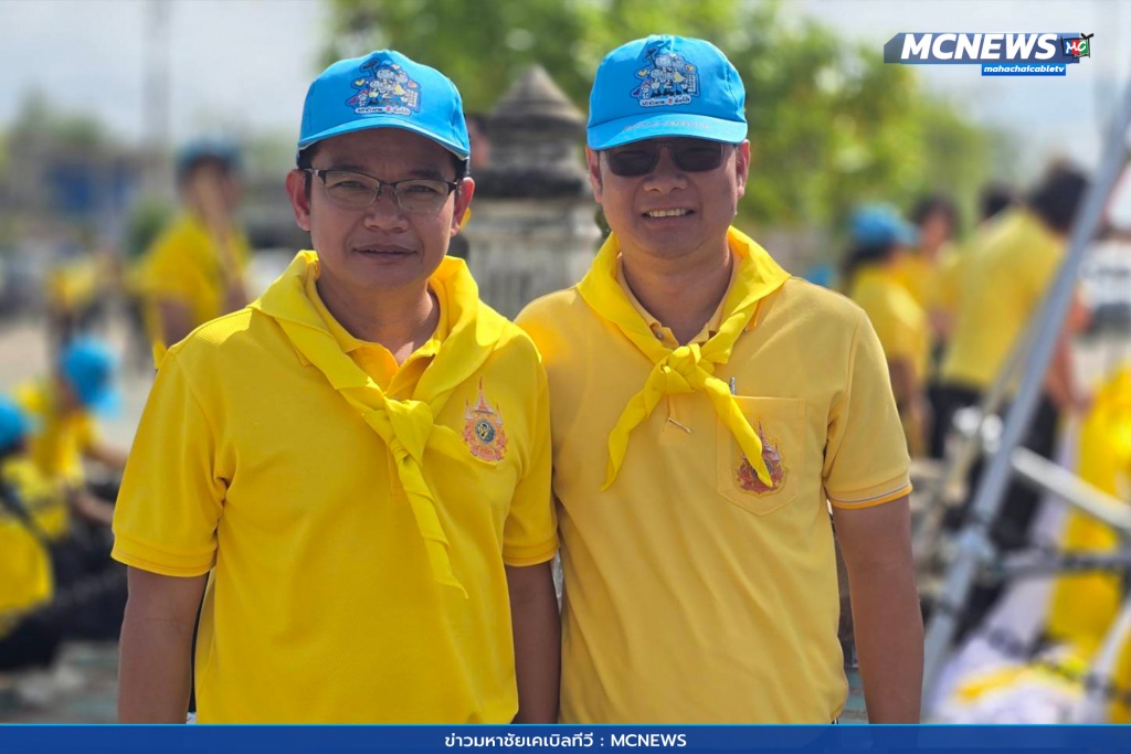 1x1 จิดอาสา 9