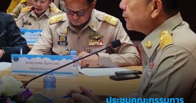 1x1 ประชุมกบจ 1