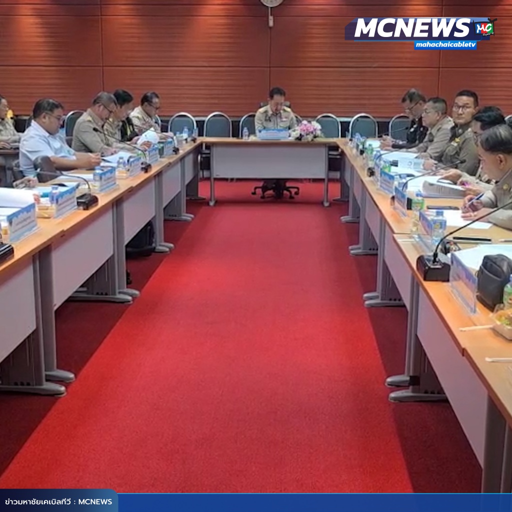 1x1 ประชุมกบจ 2