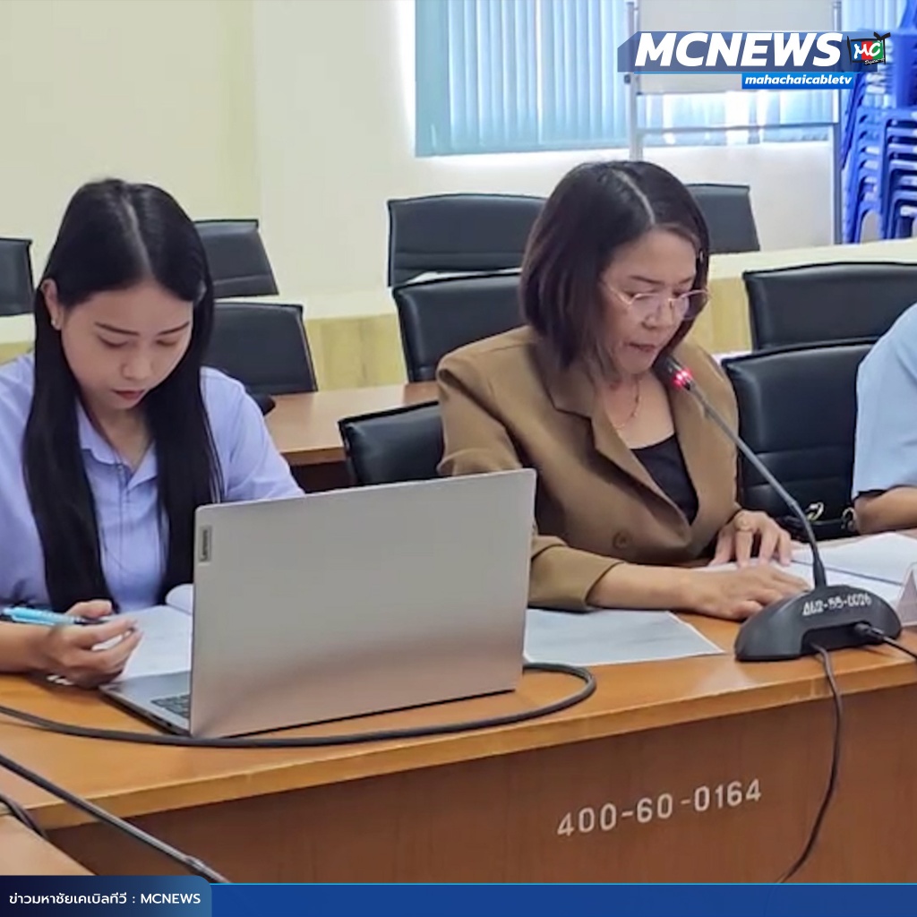 1x1 ประชุมคณะอนุกรรมการสนับสนุนการจัดบริการ 2