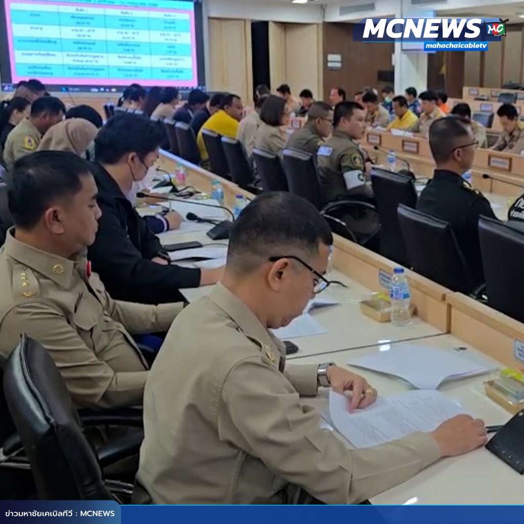 1x1 ประชุมความปลอดภัย 2