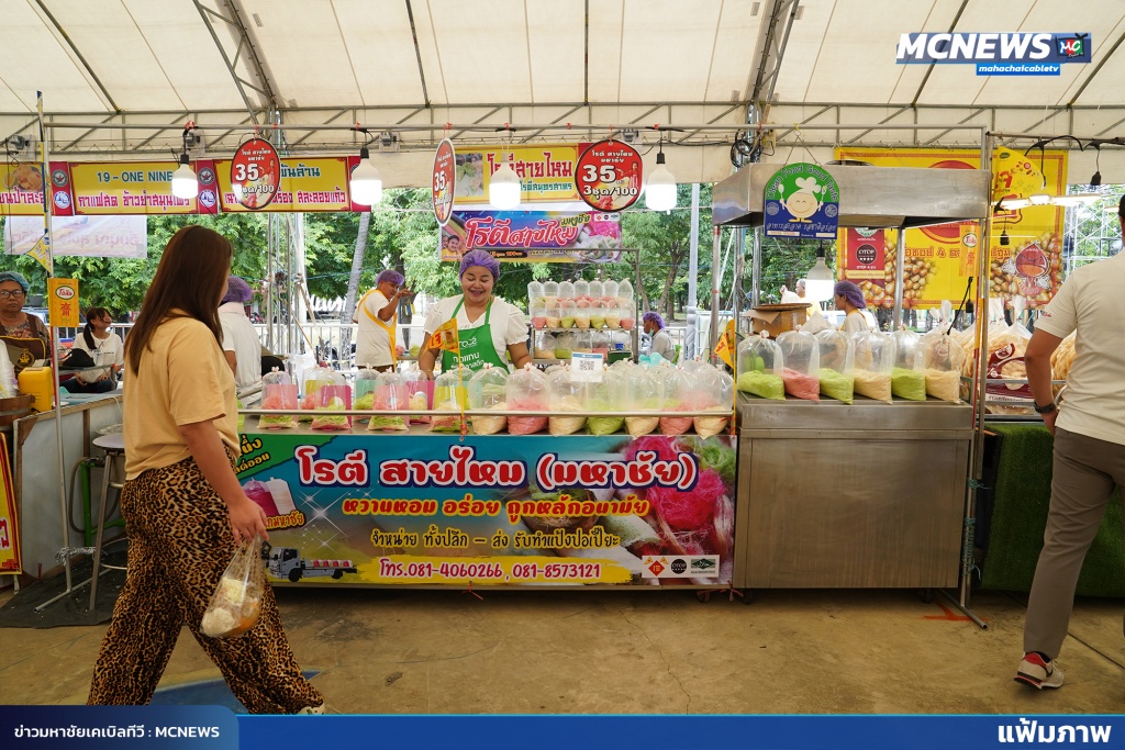 FT กินเจ15_0
