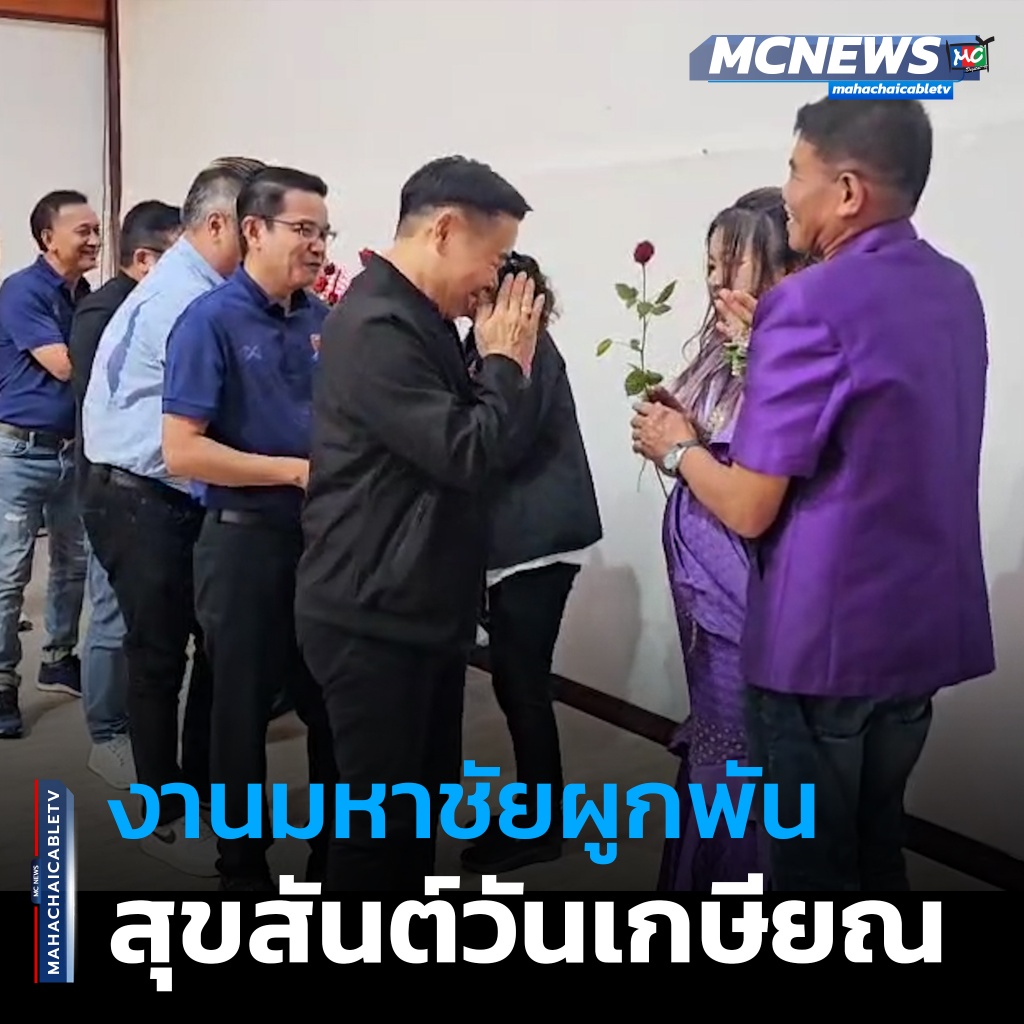 FT ตร1_0