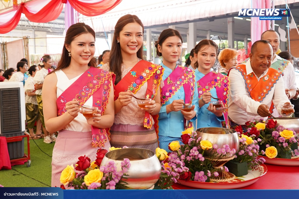 FT ตักบาตร3_0