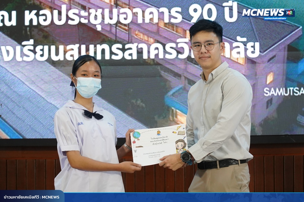 FT ทุน17_0