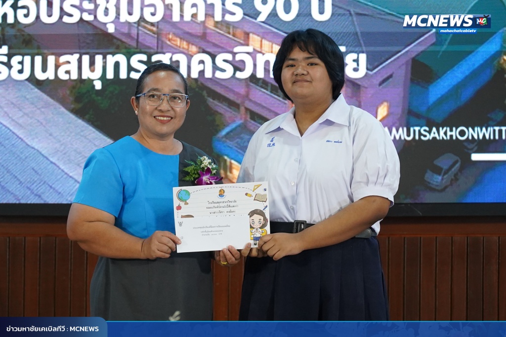 FT ทุน18_0