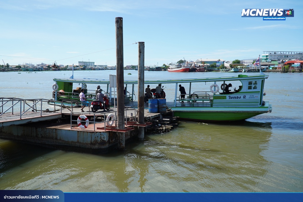 FT ท่าเรือ10_0