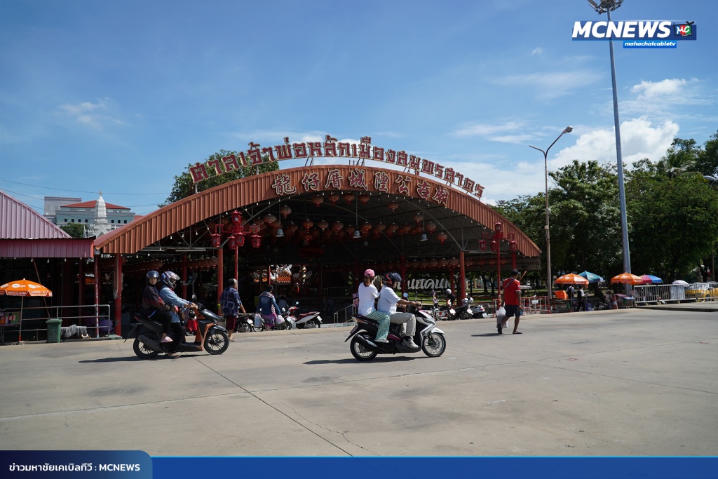 FT ท่าเรือ19_0
