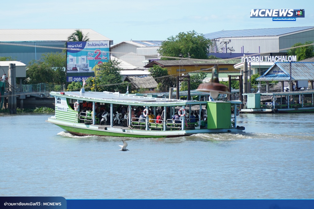 FT ท่าเรือ5_0