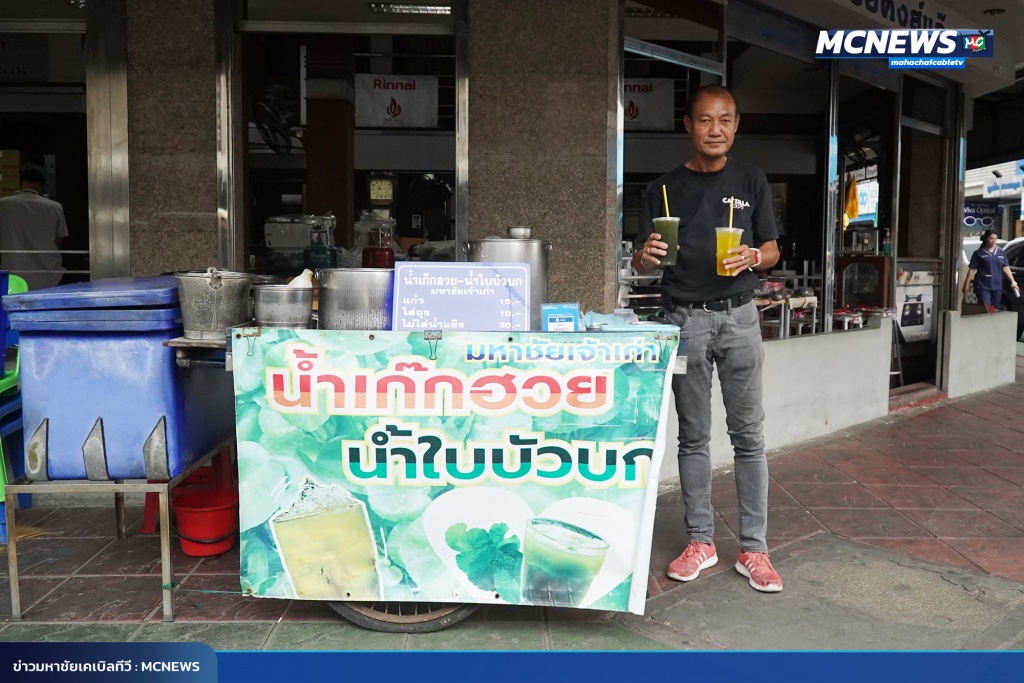 FT น้ำ10_0