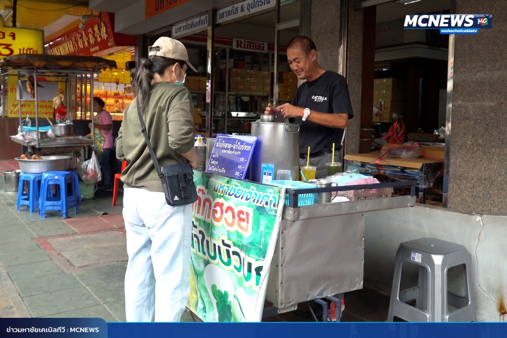 FT น้ำ22_0