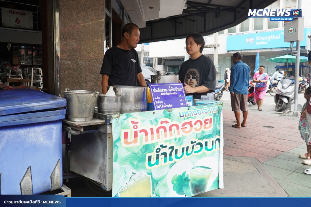 FT น้ำ7_0