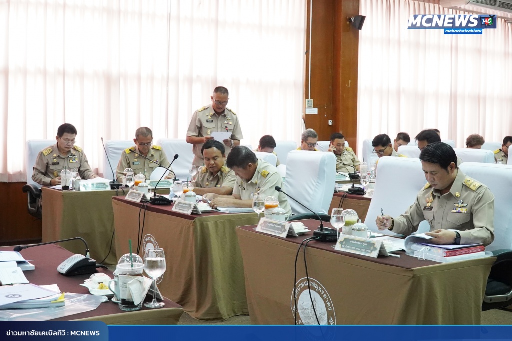 FT ประชุมสภา11_0