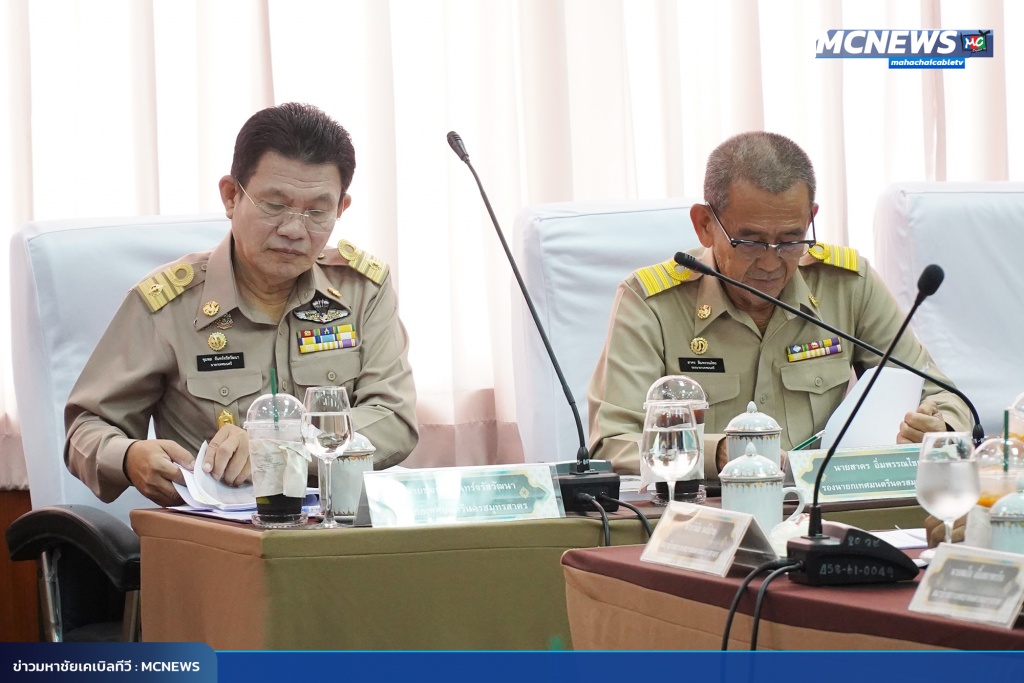 FT ประชุมสภา13_0