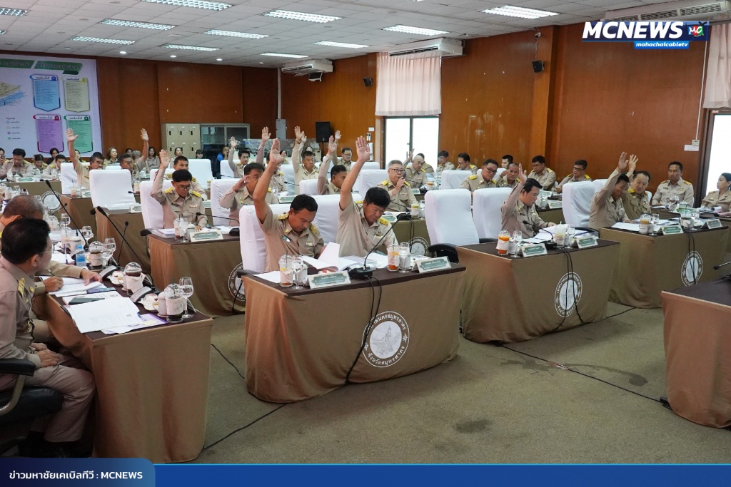 FT ประชุมสภา18_0