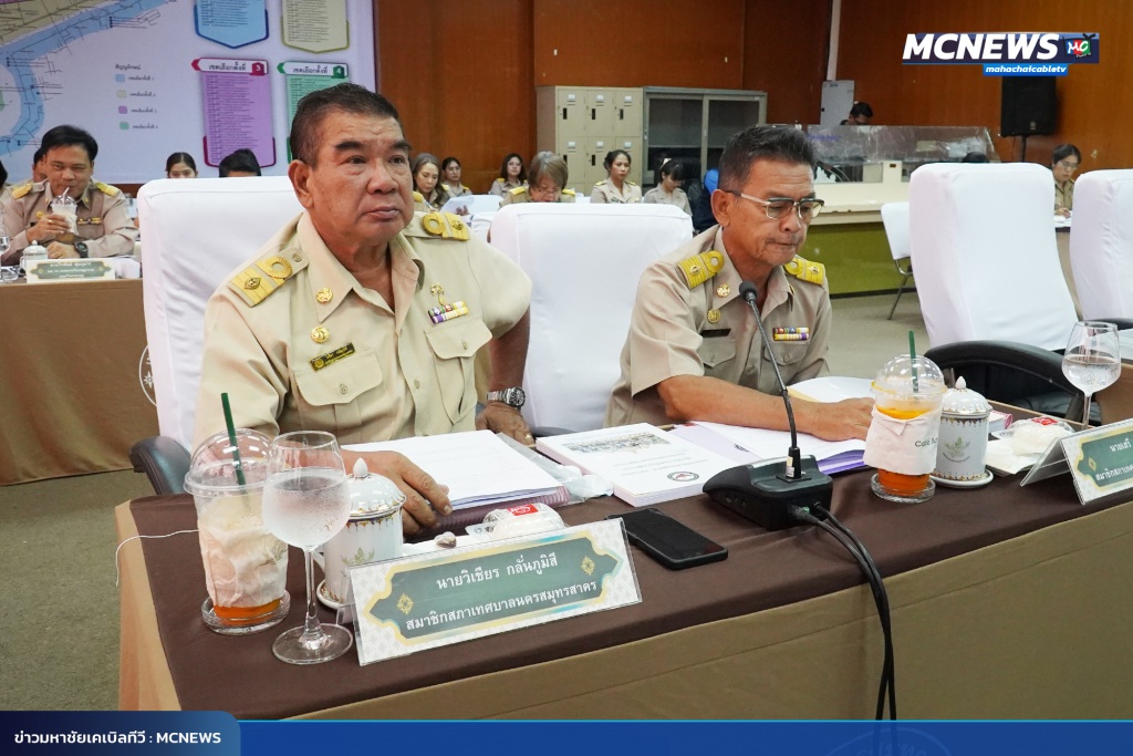 FT ประชุมสภา19_0