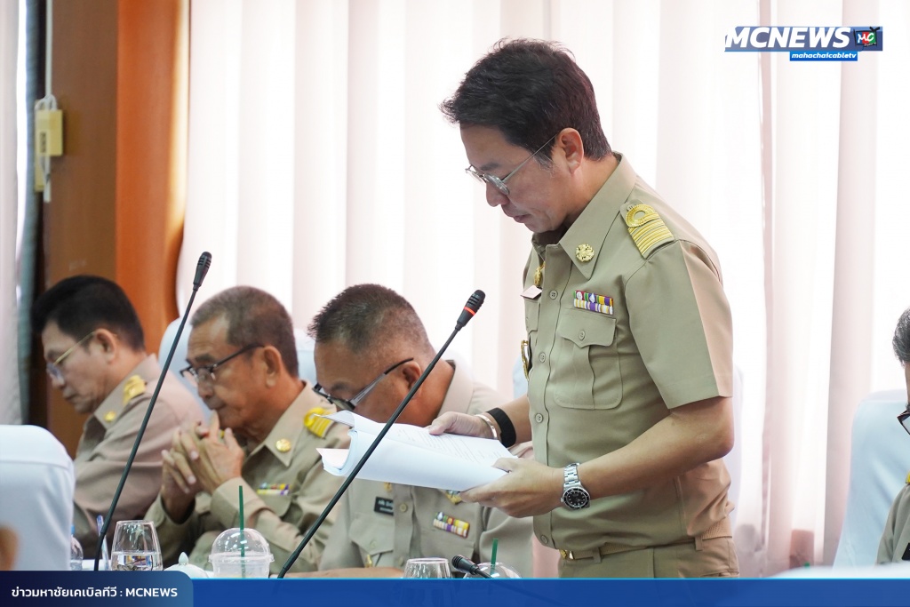 FT ประชุมสภา25_0