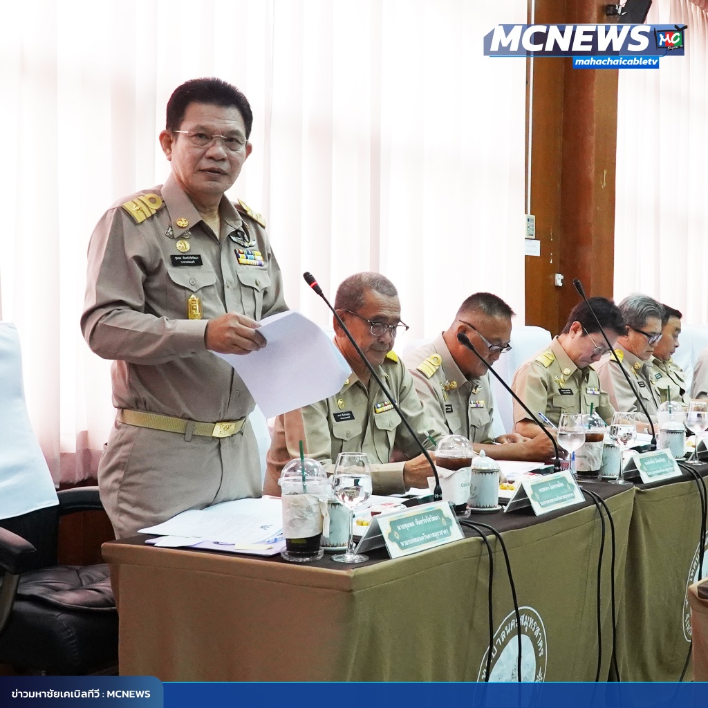FT ประชุมสภา4_0