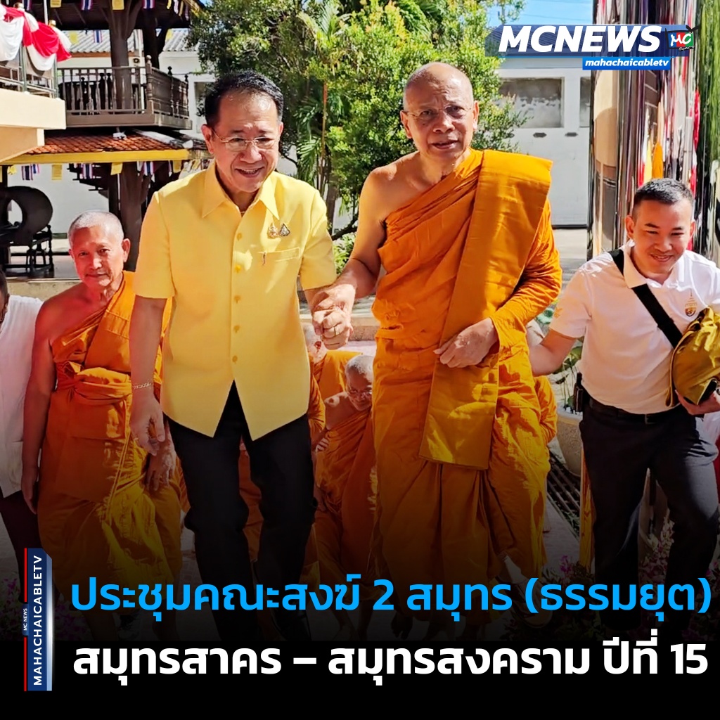 FT พระ1_0
