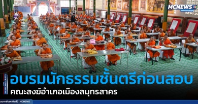 FT พระ3_0