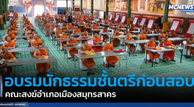 FT พระ3_0
