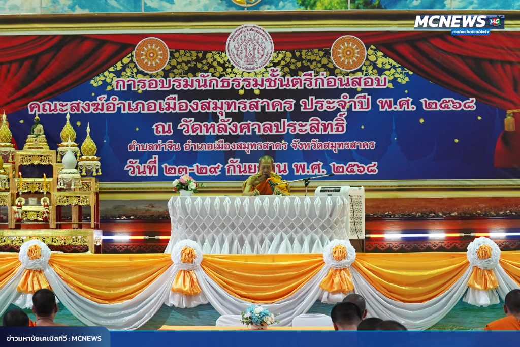 FT พระ7_0