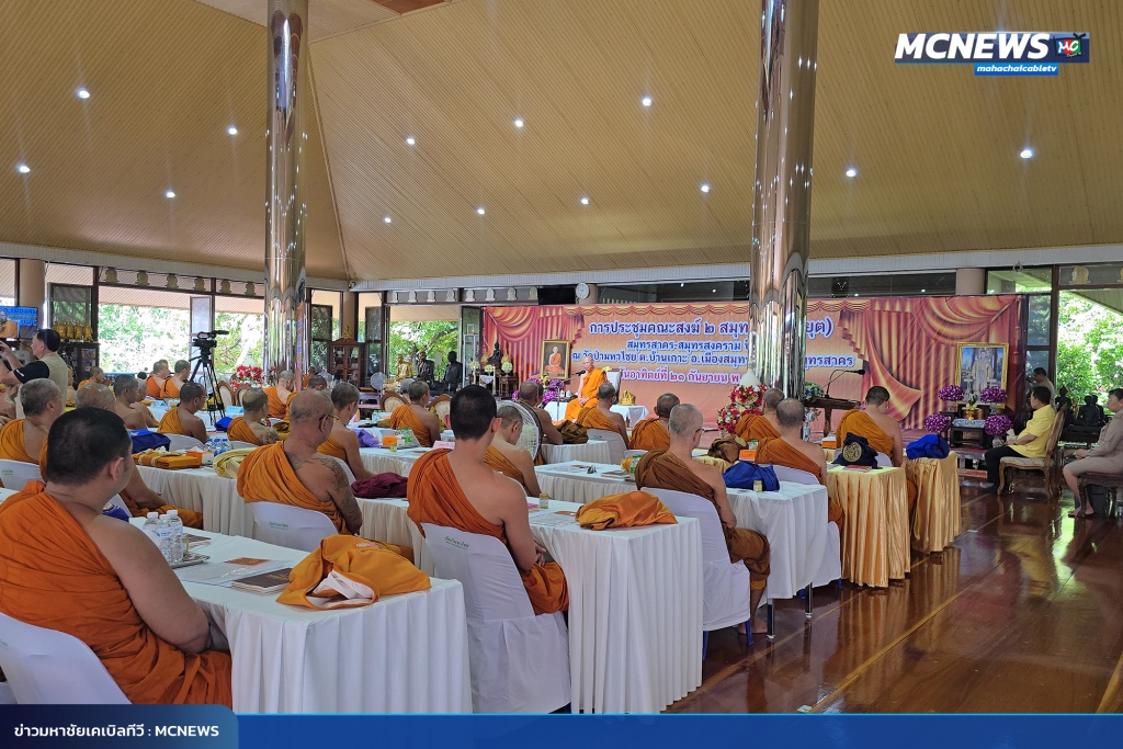 FT พระ8_0