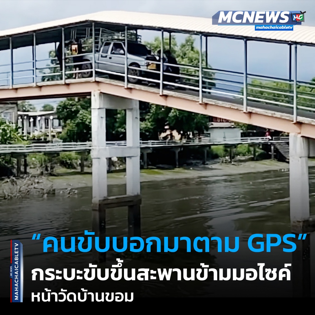 FT รถ1_0