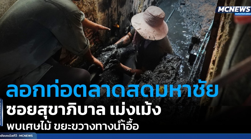 FT ลอก0.5