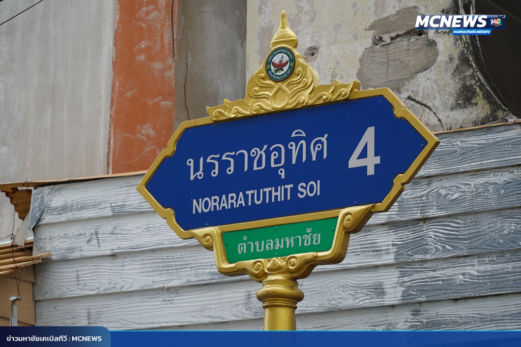 FT ลอก20_0