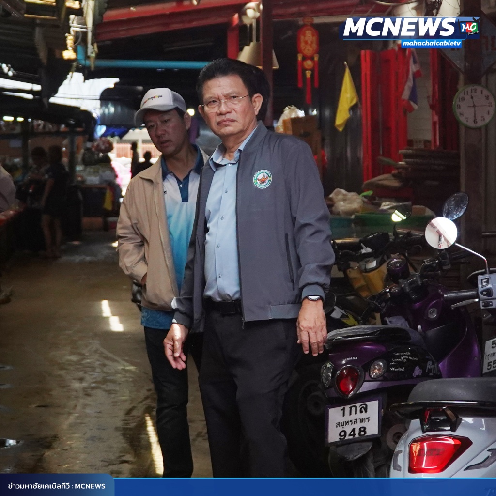 FT ลอก4_0
