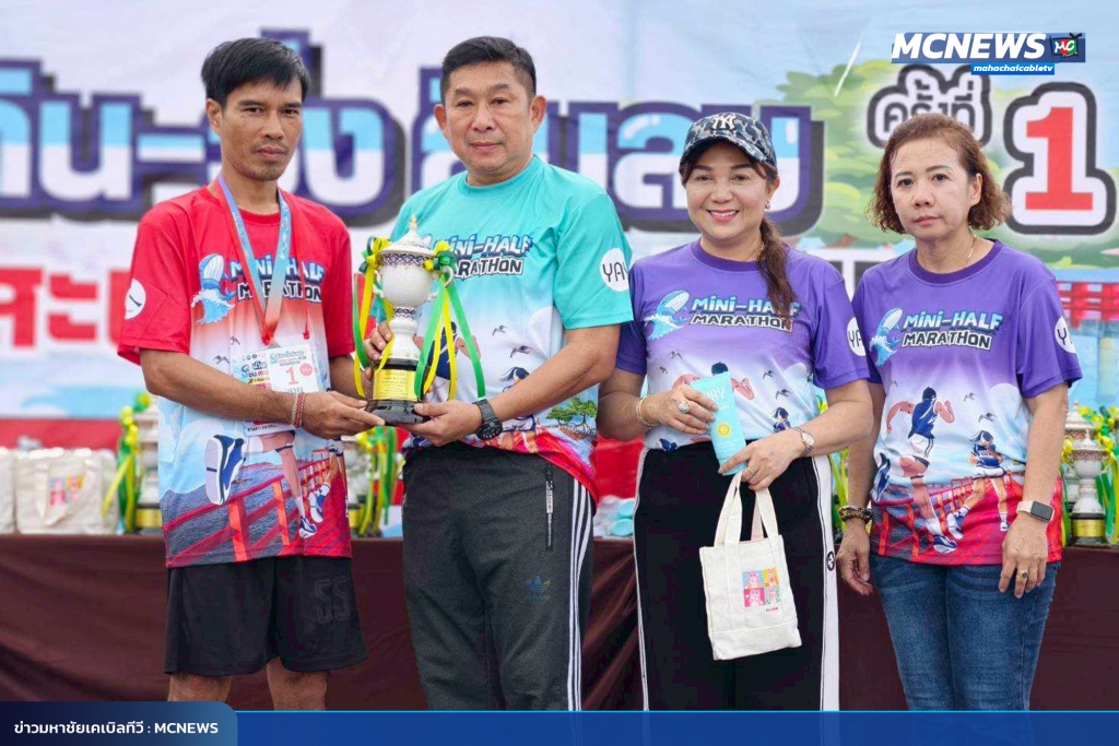 FT วิ่ง15_0